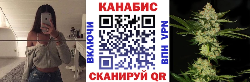 Виды наркотиков купить Кораблино Марихуана Альфа ПВП Cocaine ГАШИШ МЕФ