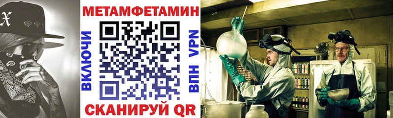 гидра ссылки  Кораблино  АМФ Premium 