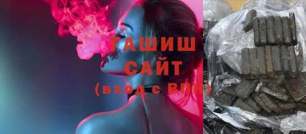 дмт Новозыбков