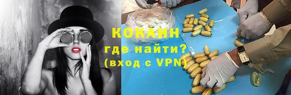 apvp Новокубанск