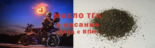 apvp Новокубанск