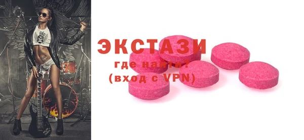 мяу мяу мука Новодвинск