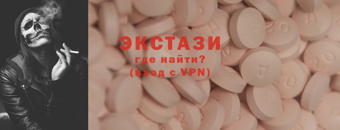 СК Няндома