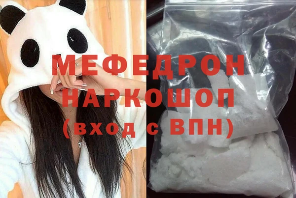 apvp Новокубанск