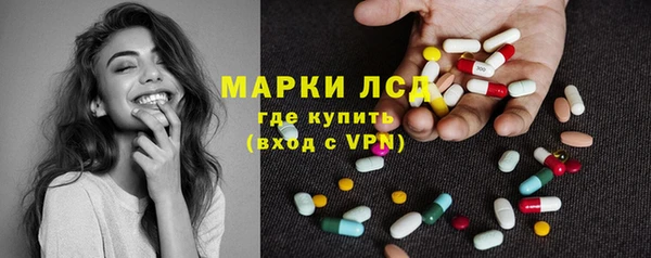 mdpv Нязепетровск