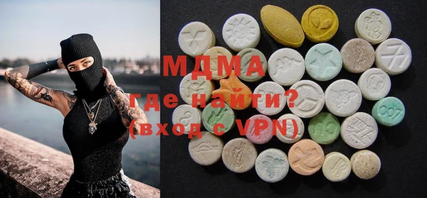 дмт Новозыбков
