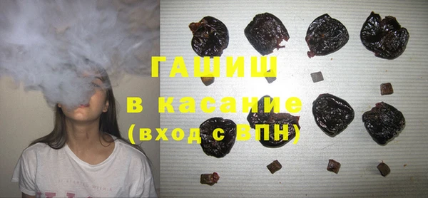 мяу мяу мука Новодвинск