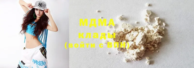 kraken онион  Кораблино  MDMA Molly 